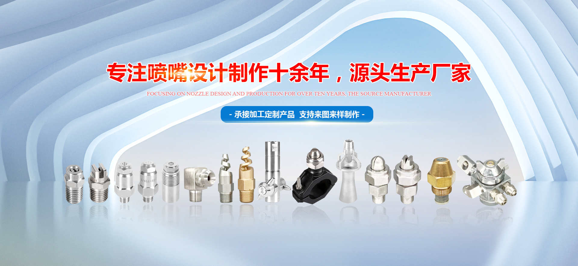 山東亞特美環境科技有限公司